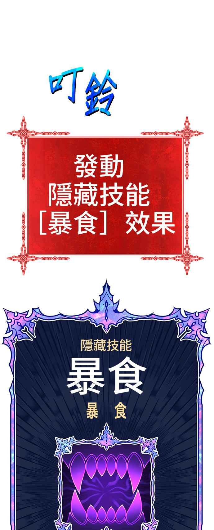 第319页