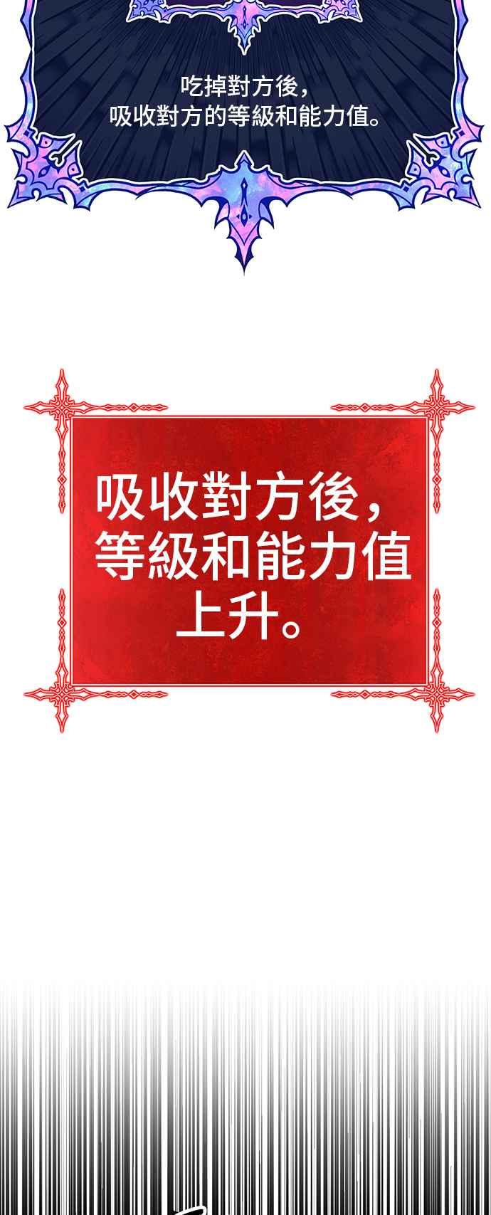 第320页