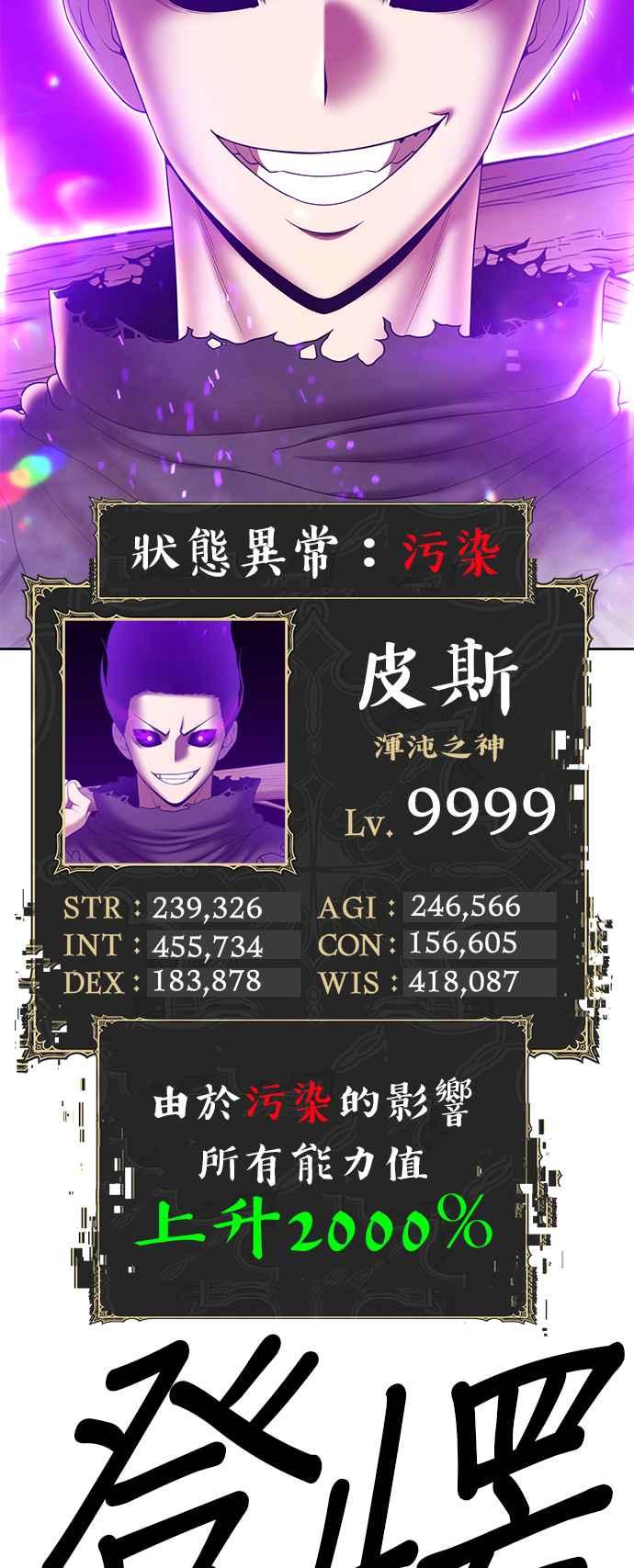 第324页