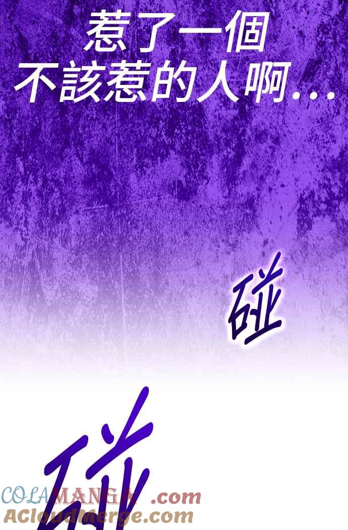 第193页