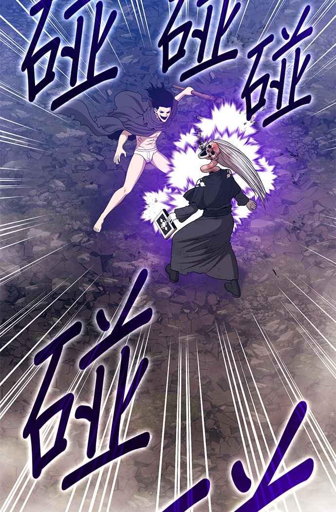 第195页