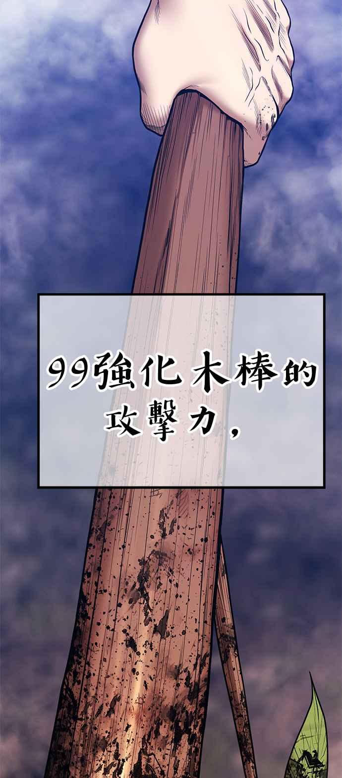 第206页