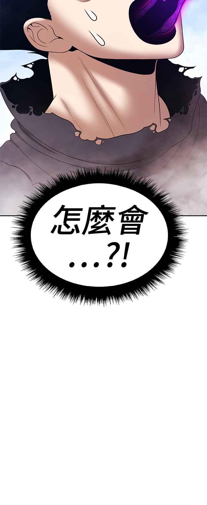 第220页