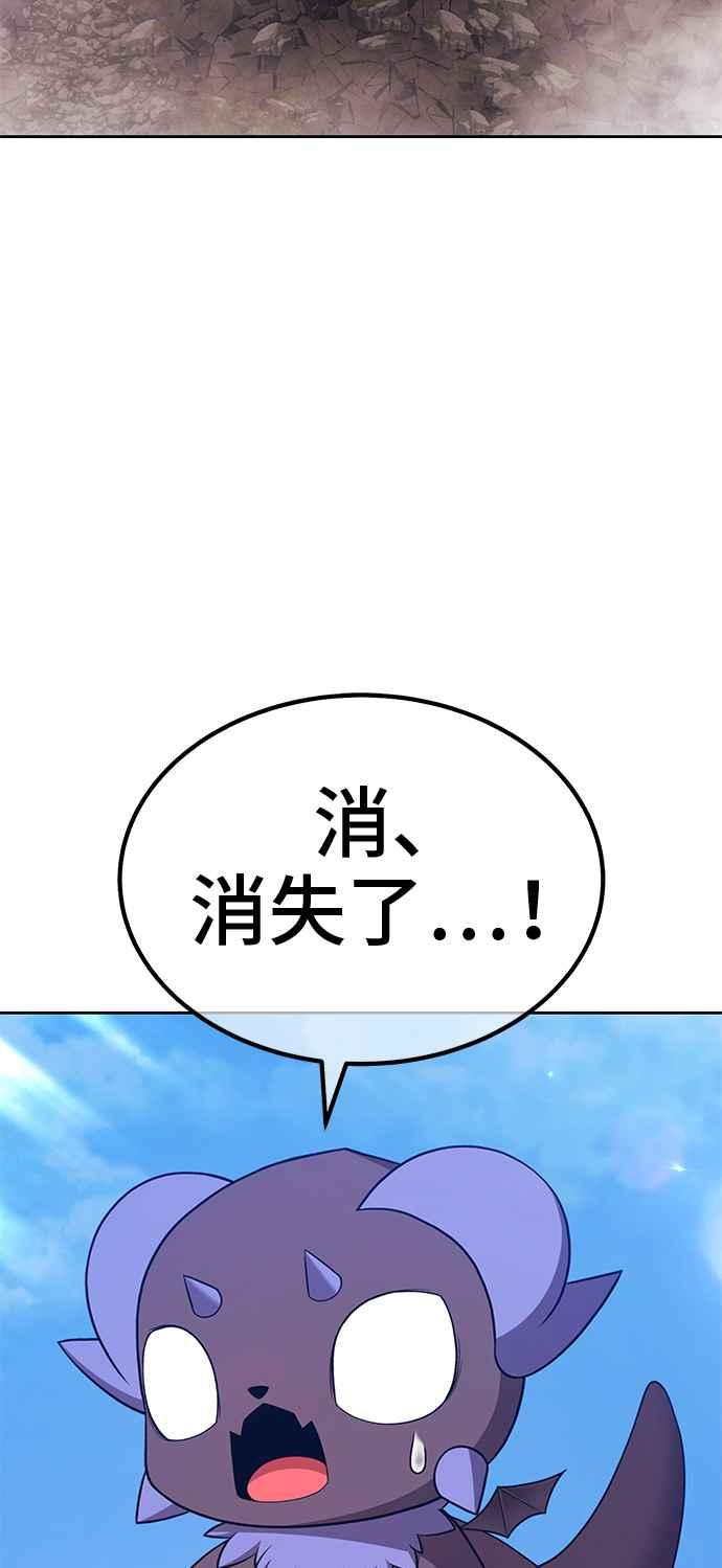 第226页