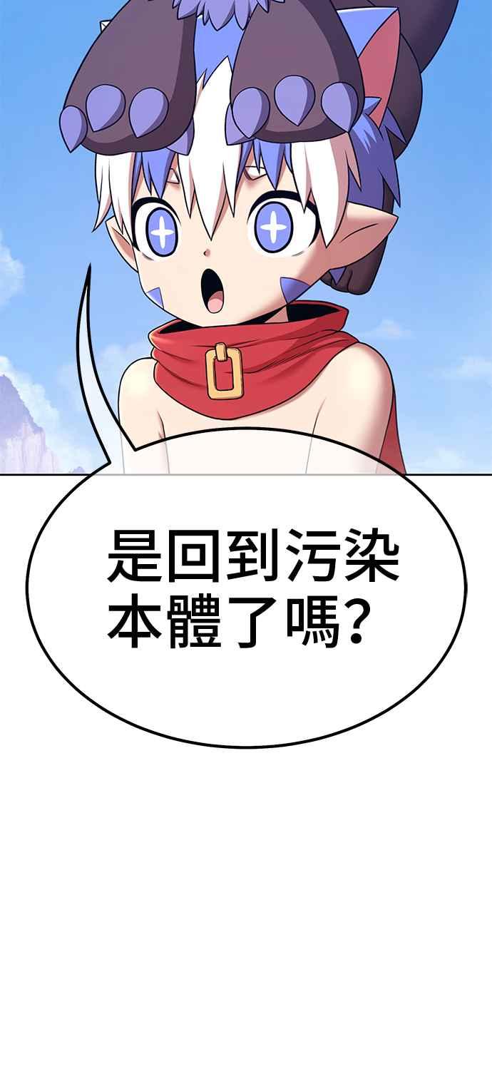 第227页