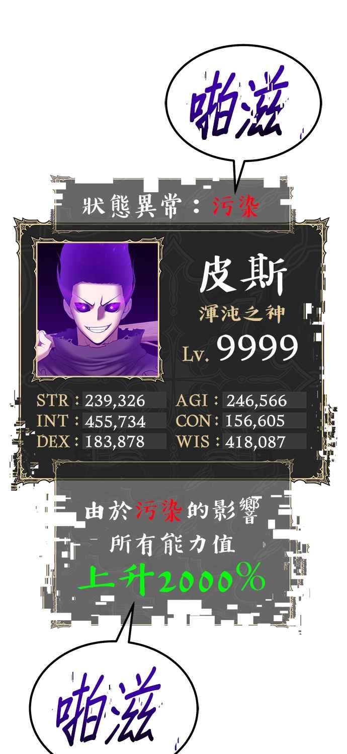 第228页