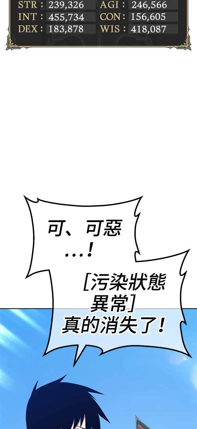 第230页
