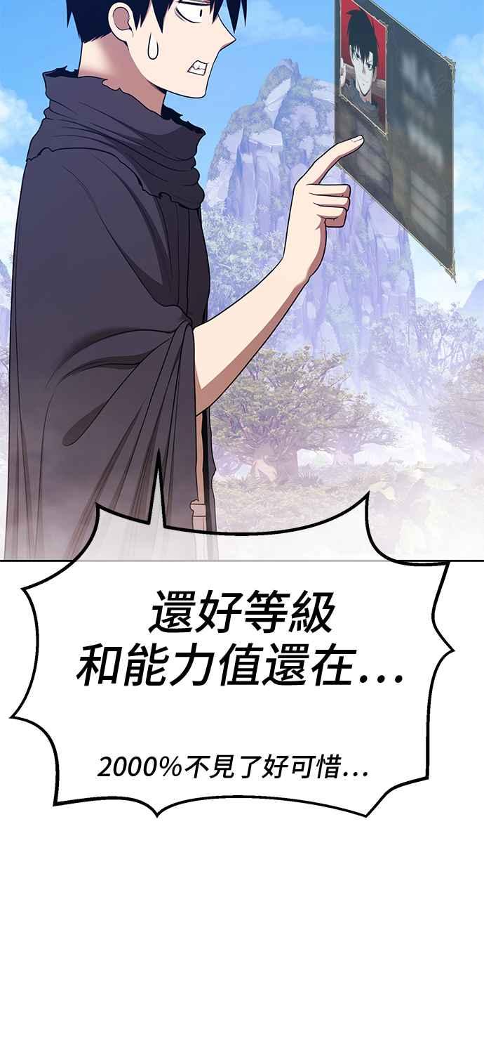 第231页