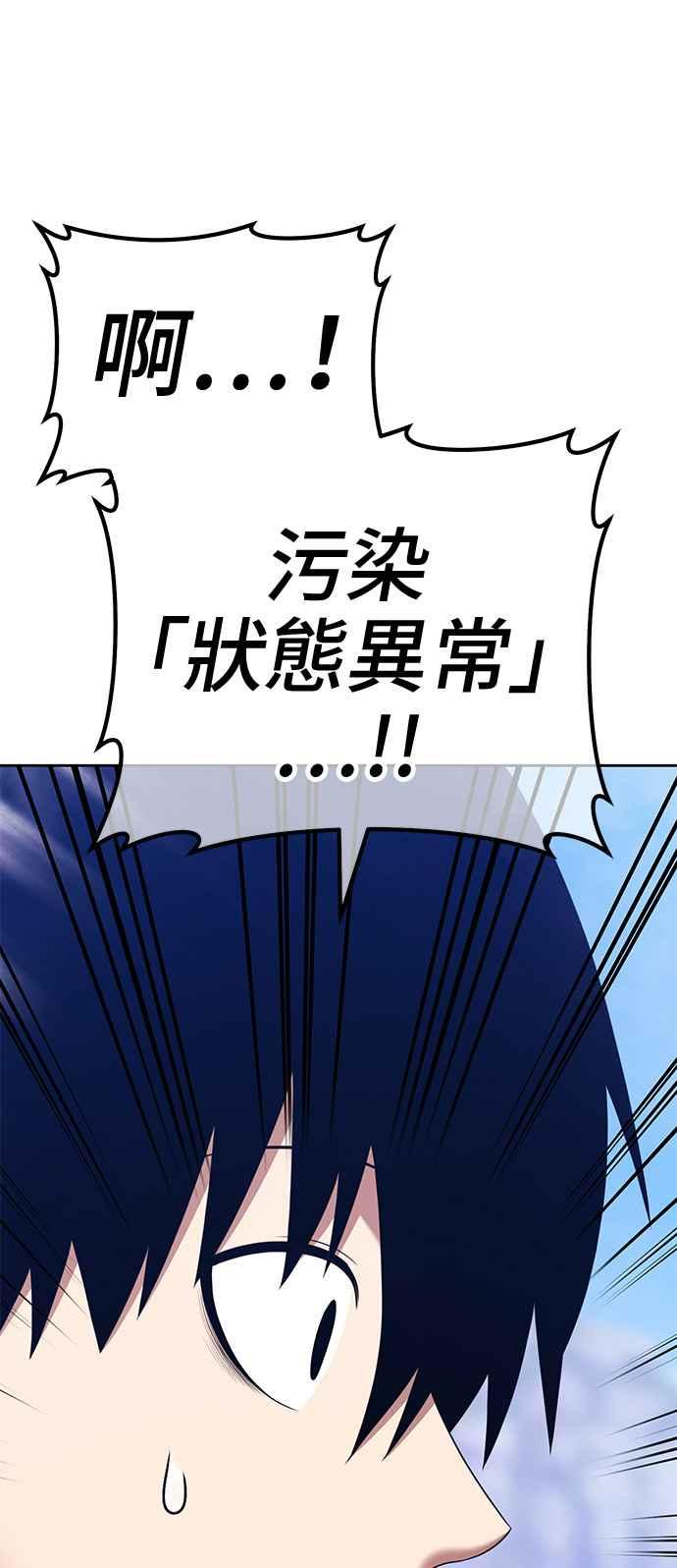 第232页