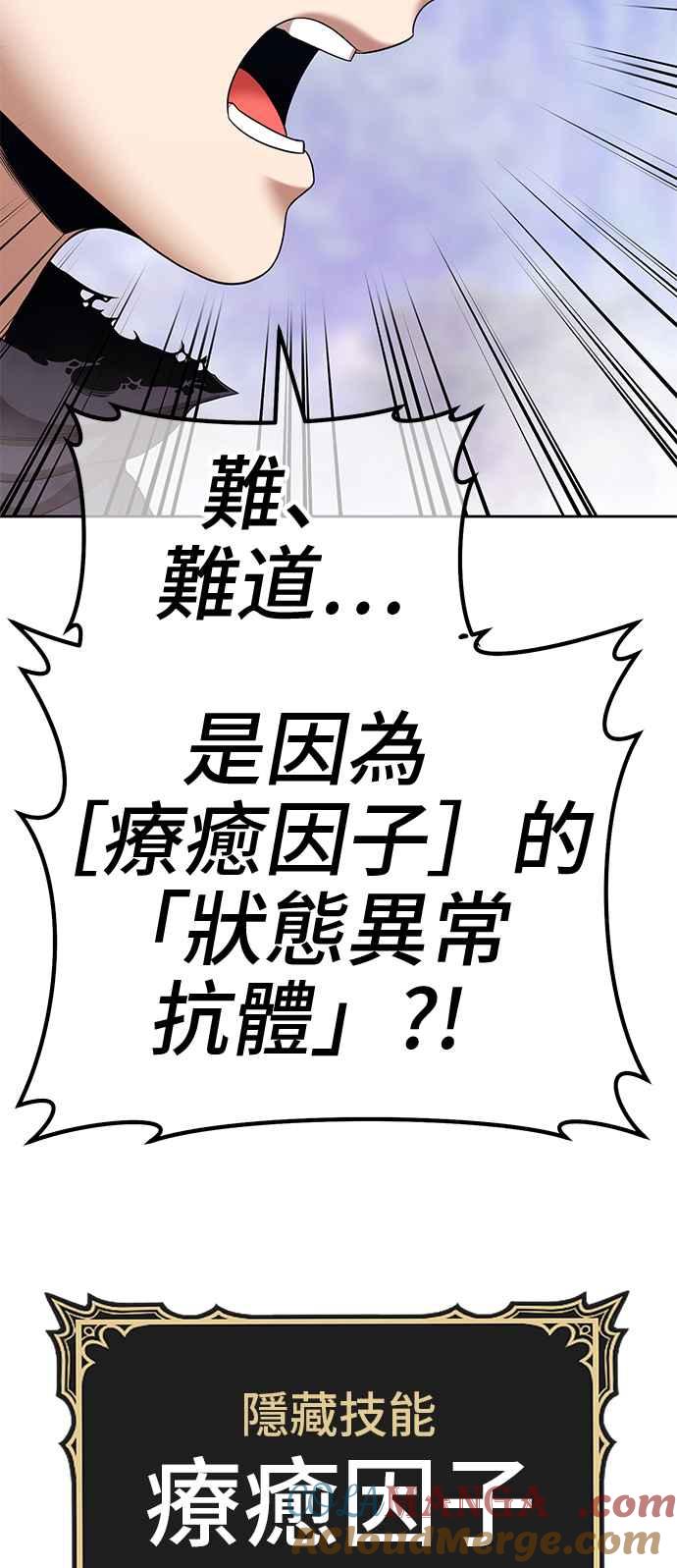 第233页