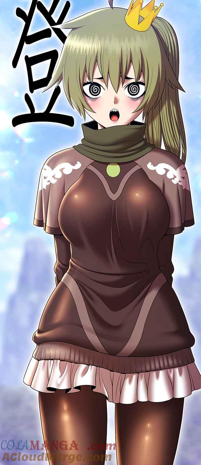第237页
