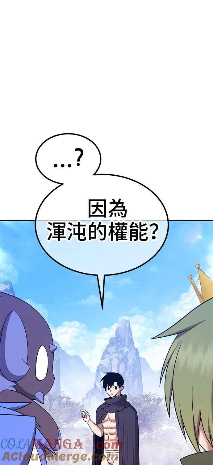 第241页