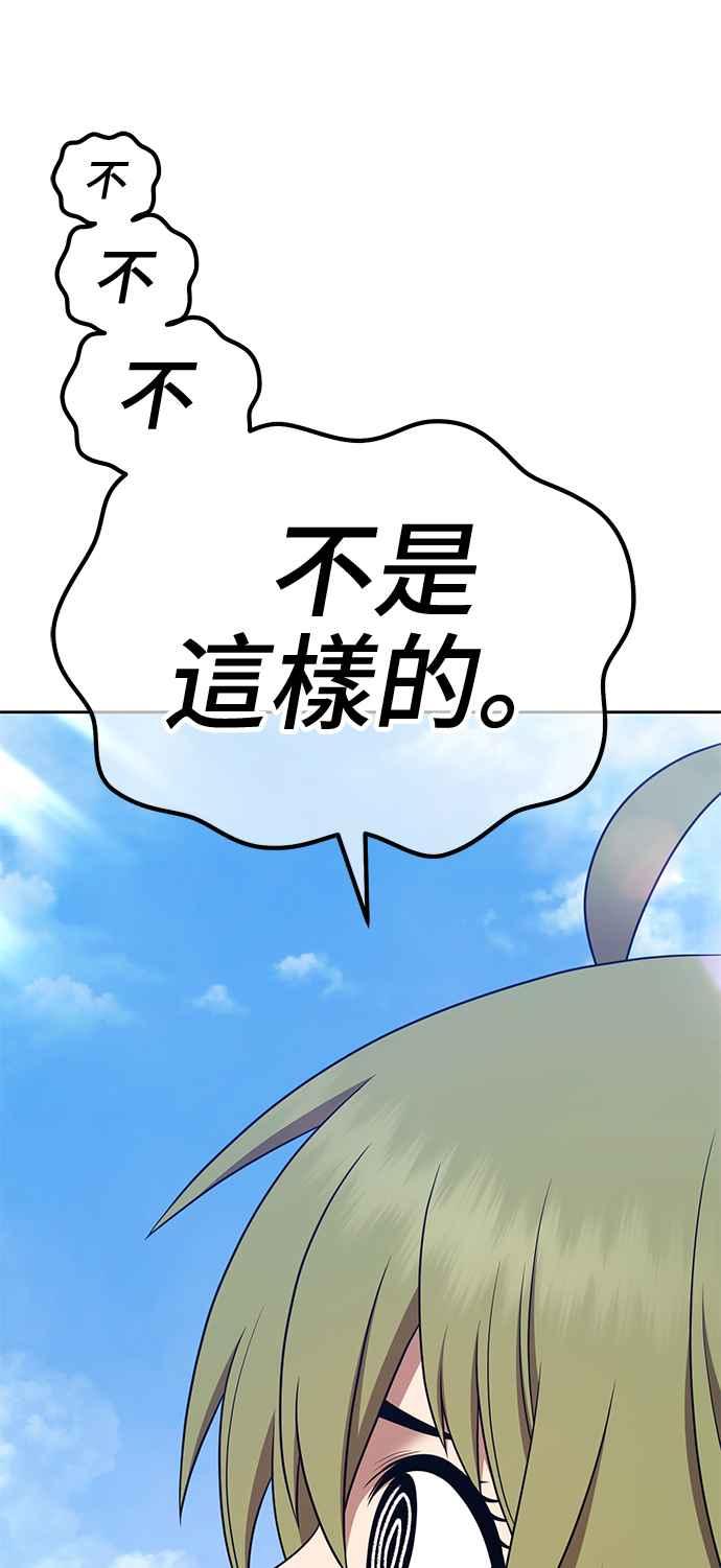 第243页
