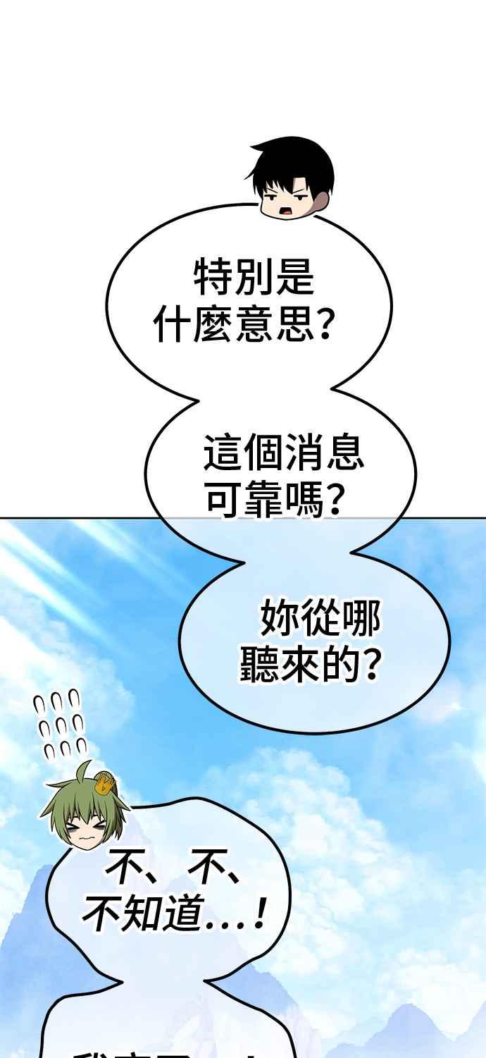 第247页