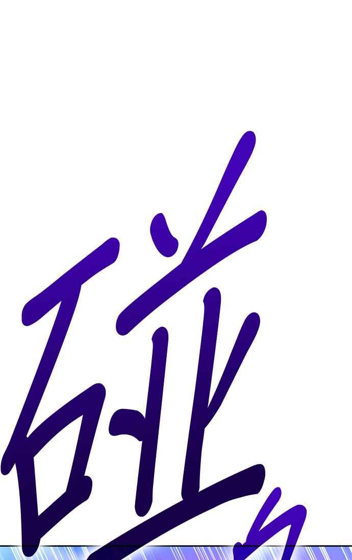 第255页