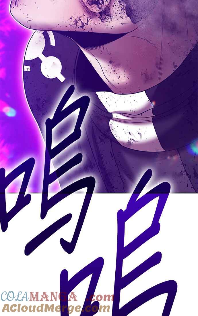 第257页