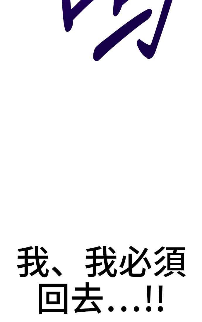 第258页