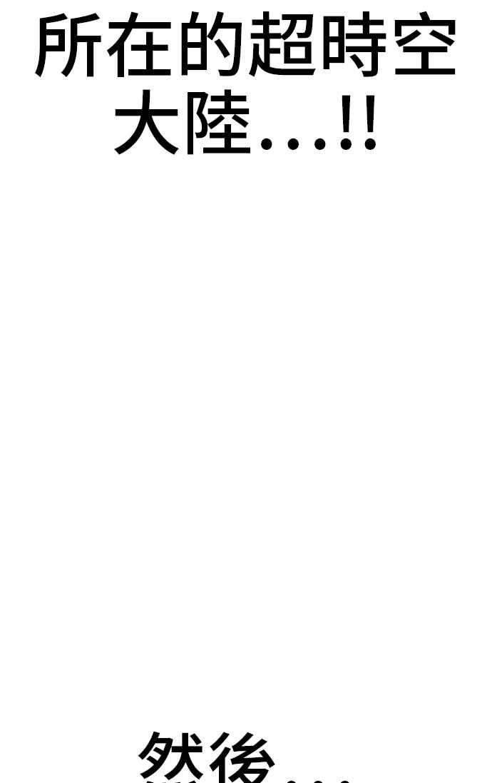 第260页