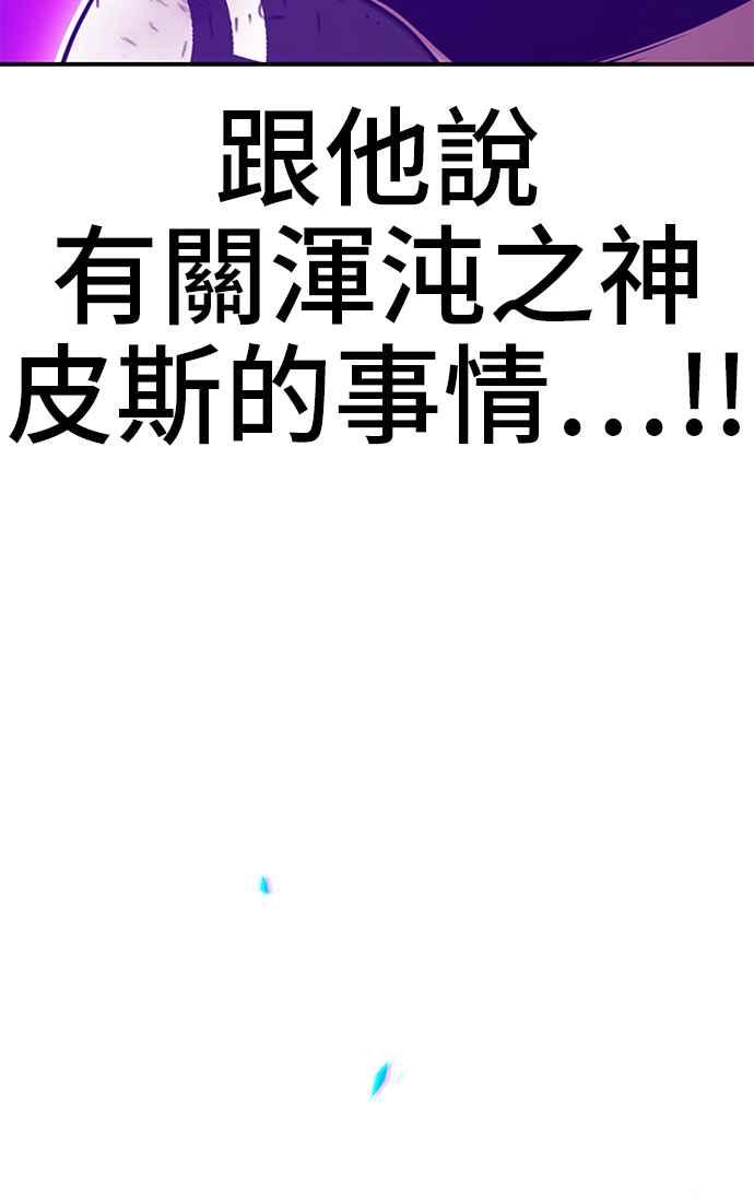 第262页