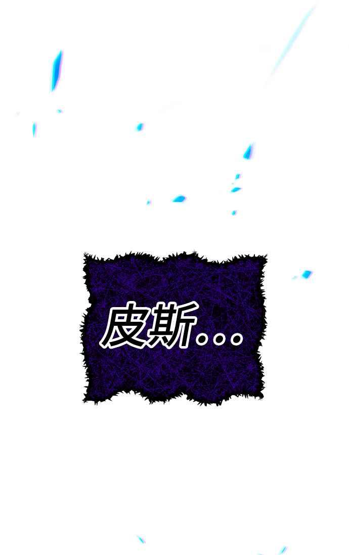 第263页