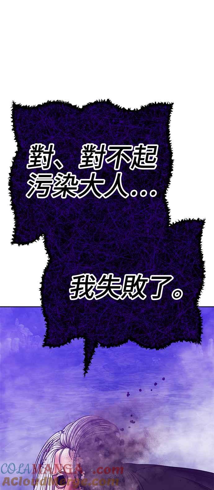 第273页
