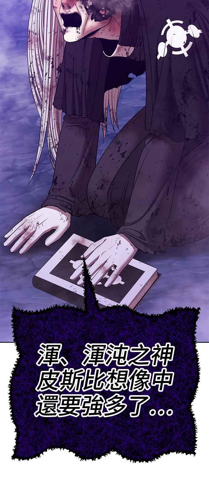 第274页
