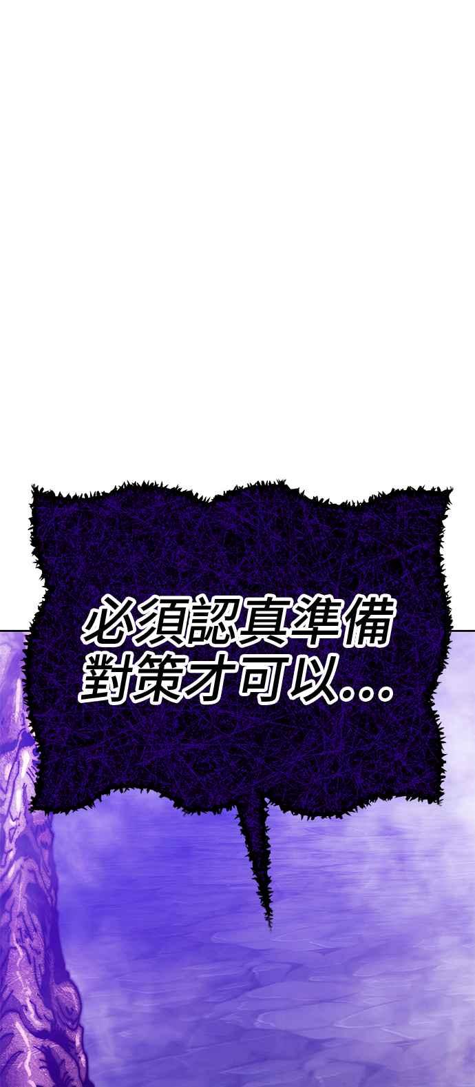第275页