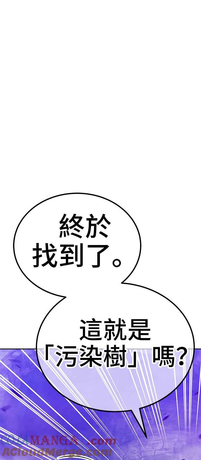 第277页