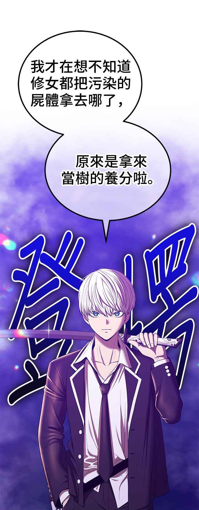 第279页