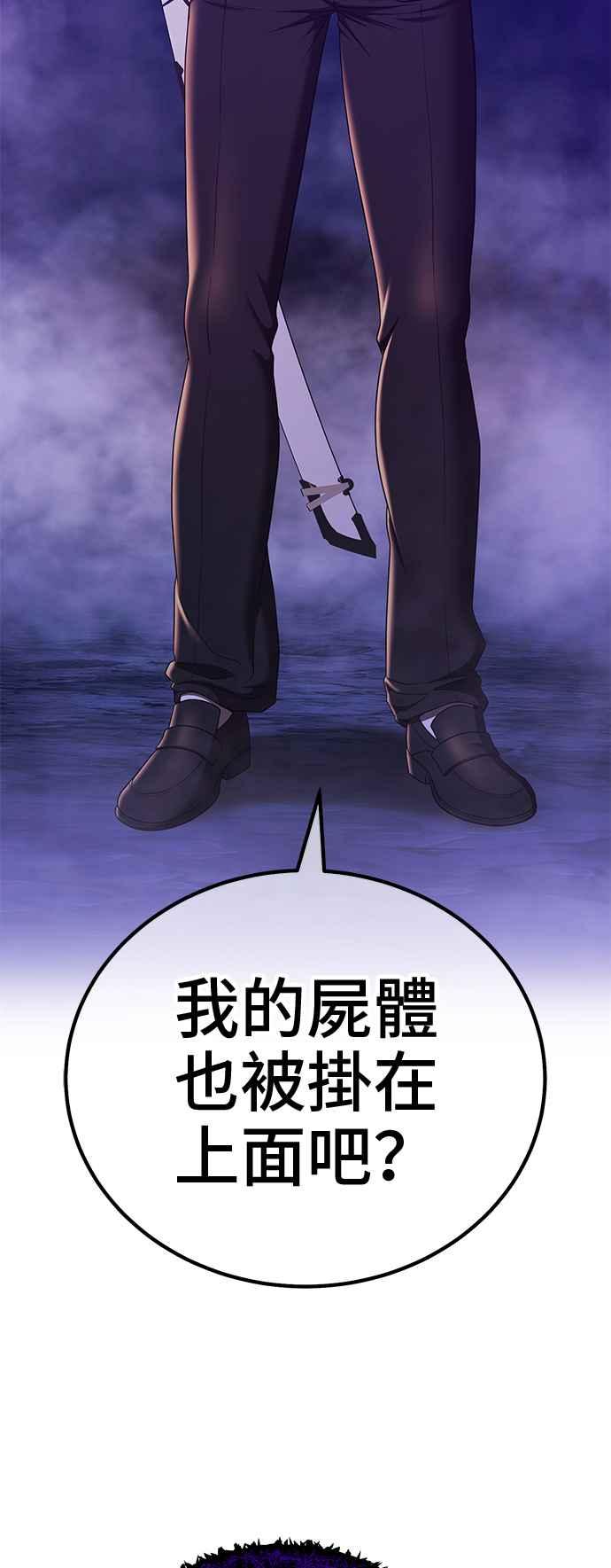 第280页