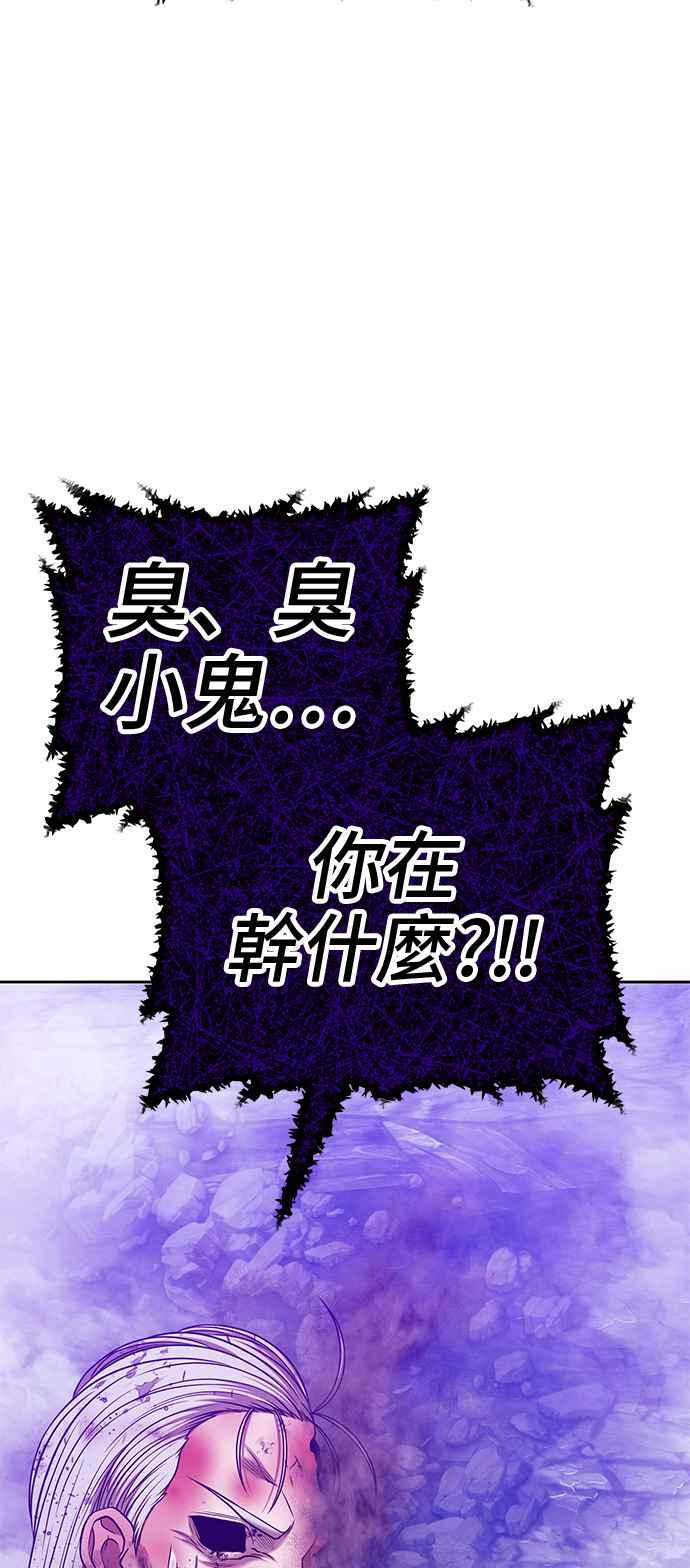 第288页
