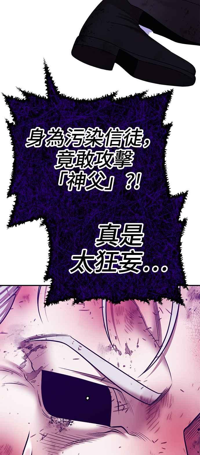 第290页