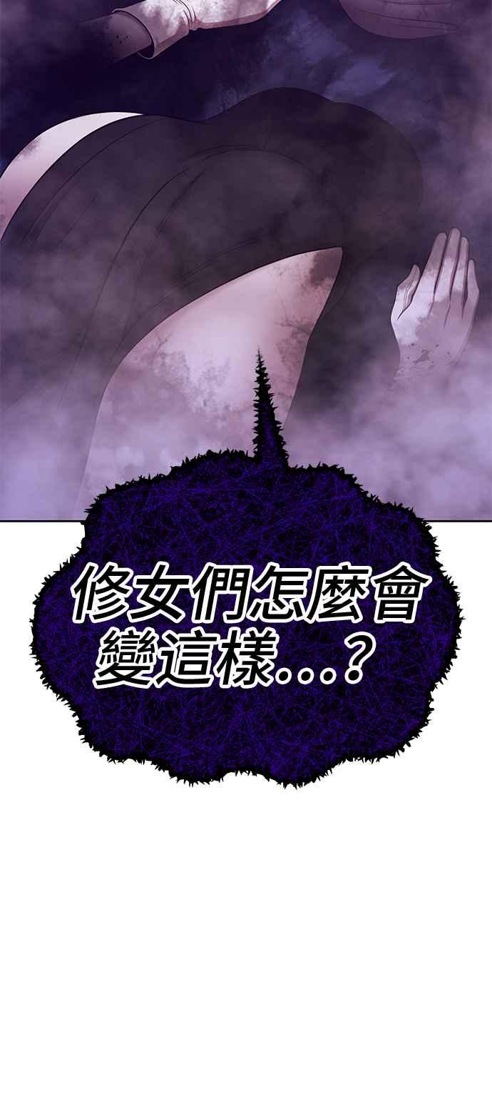 第295页