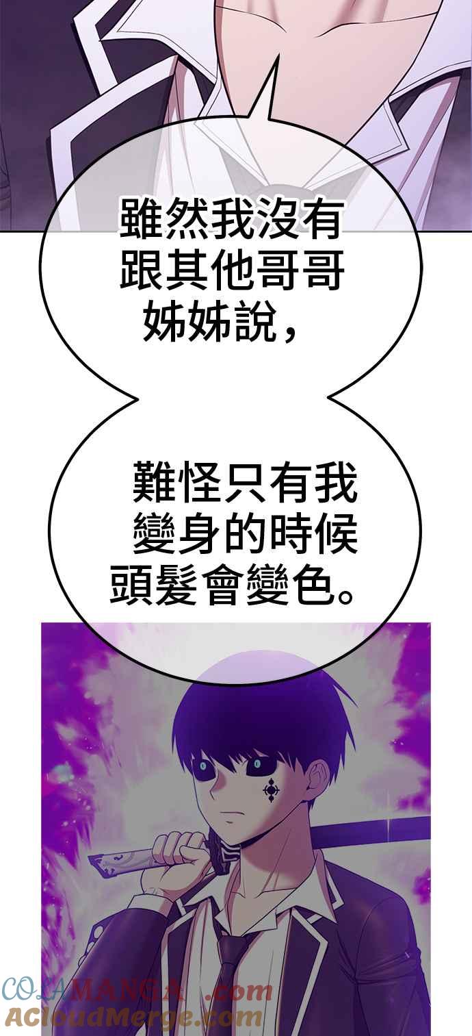第301页