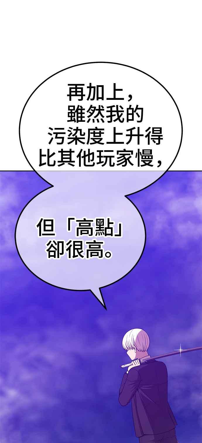 第303页