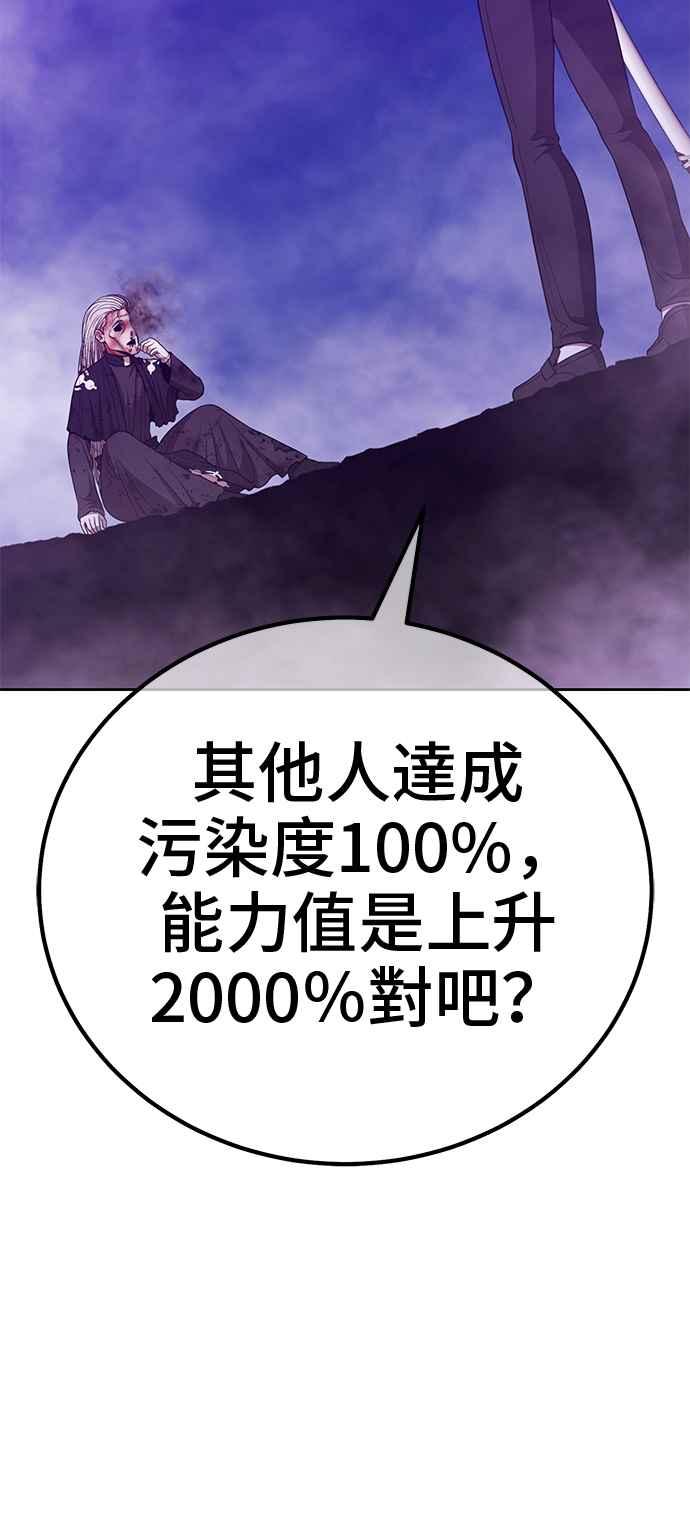 第304页