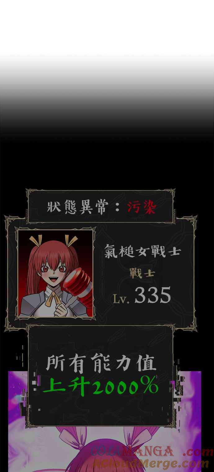 第305页