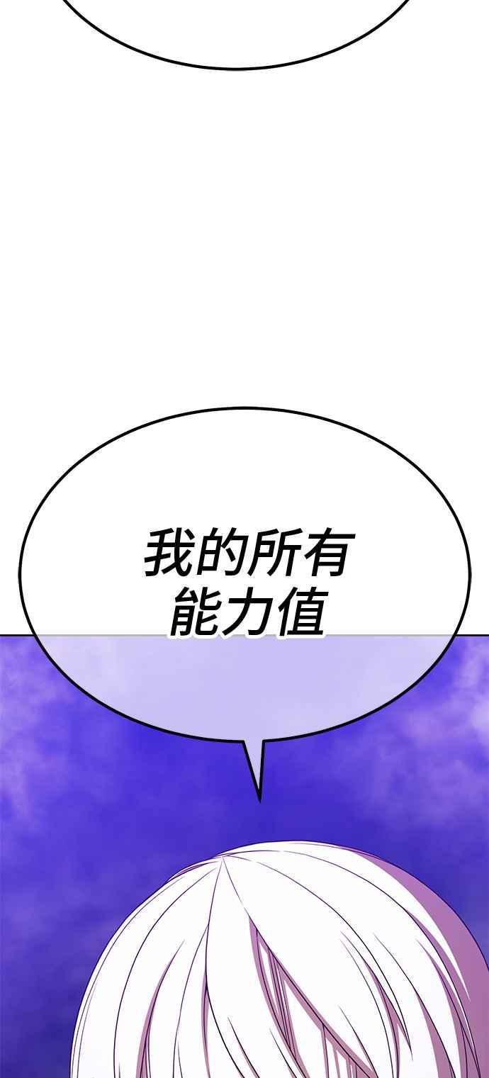 第310页