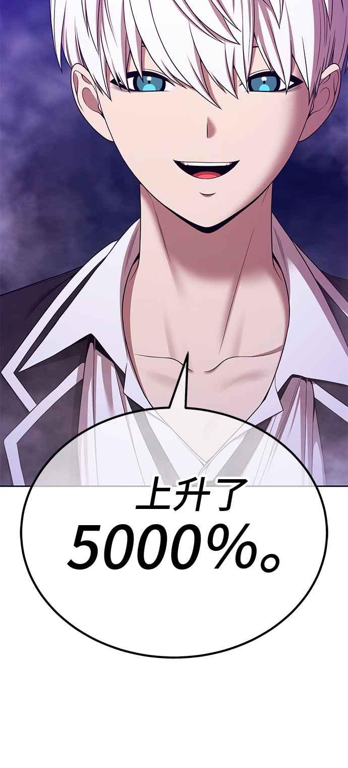 第311页