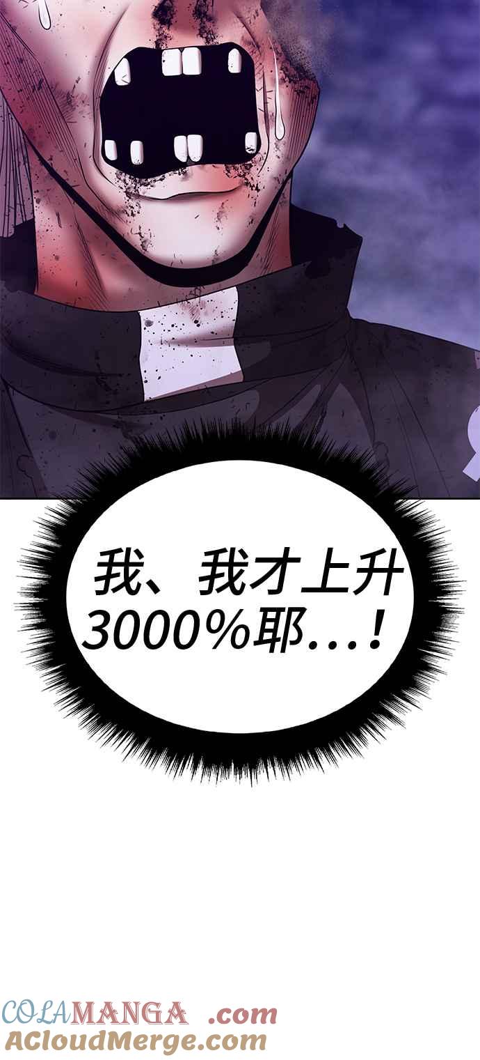 第313页