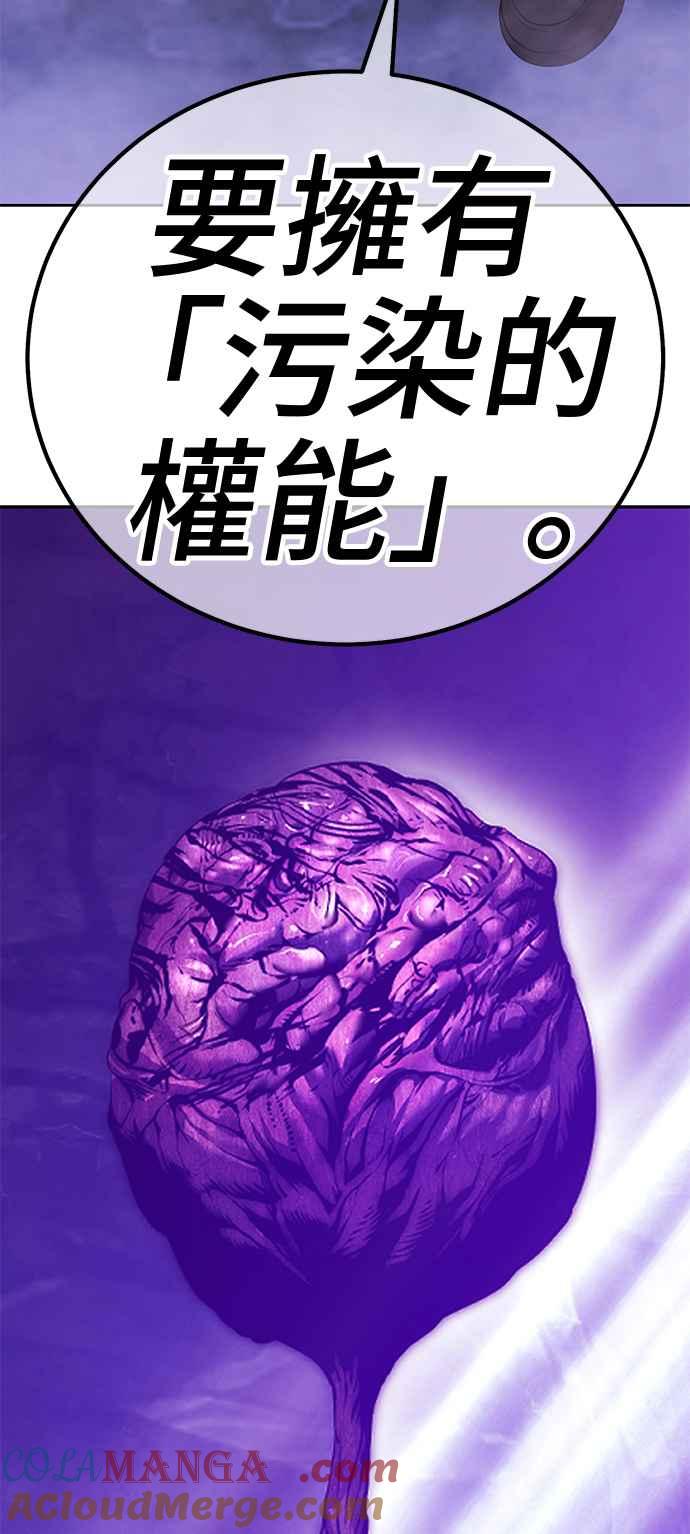第321页