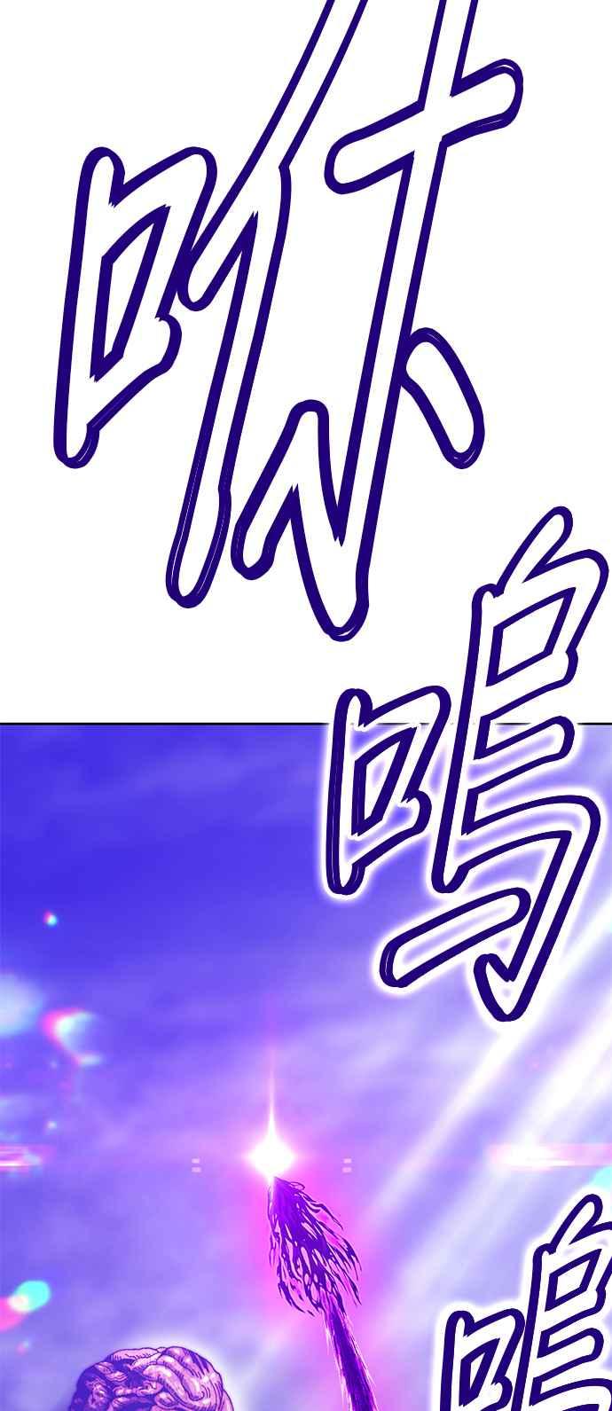 第330页