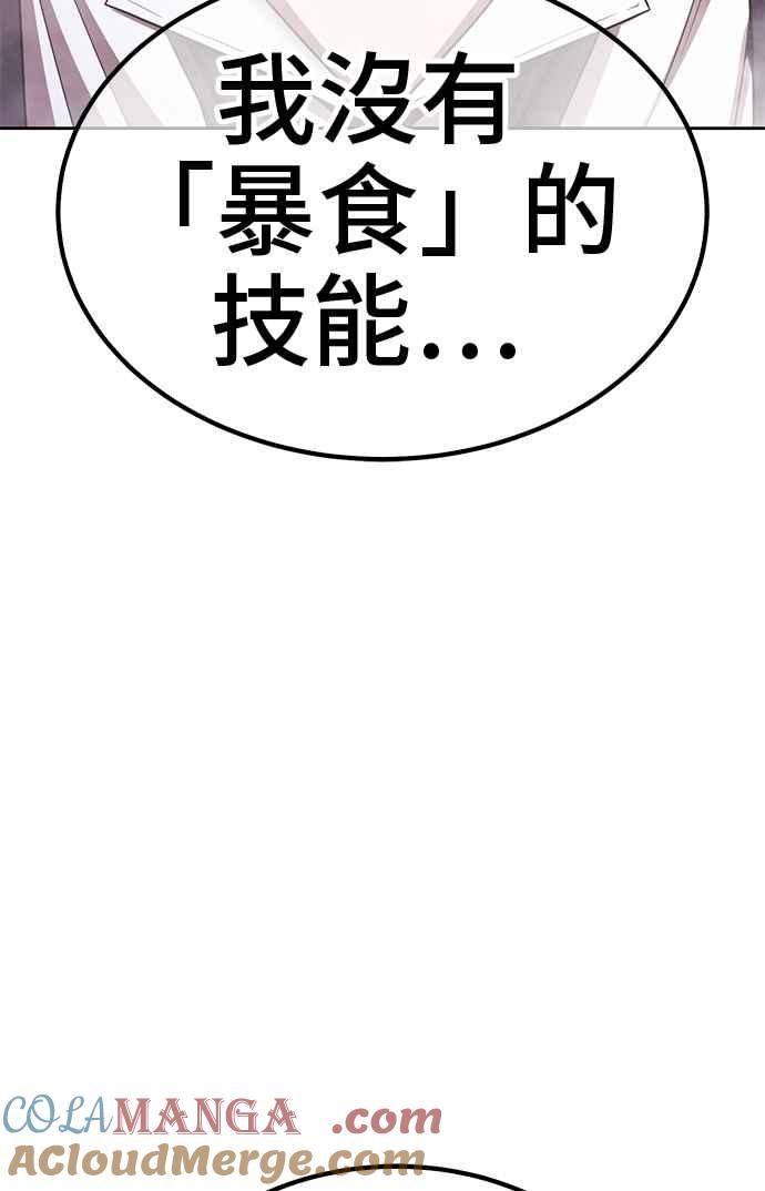 第341页