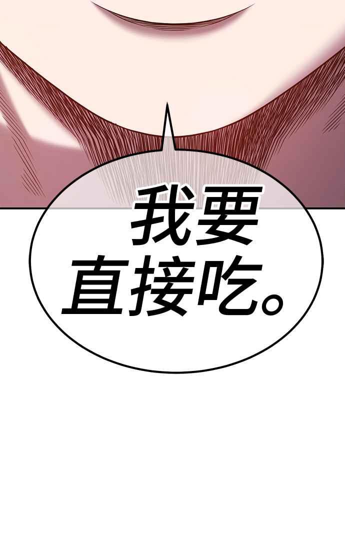第343页