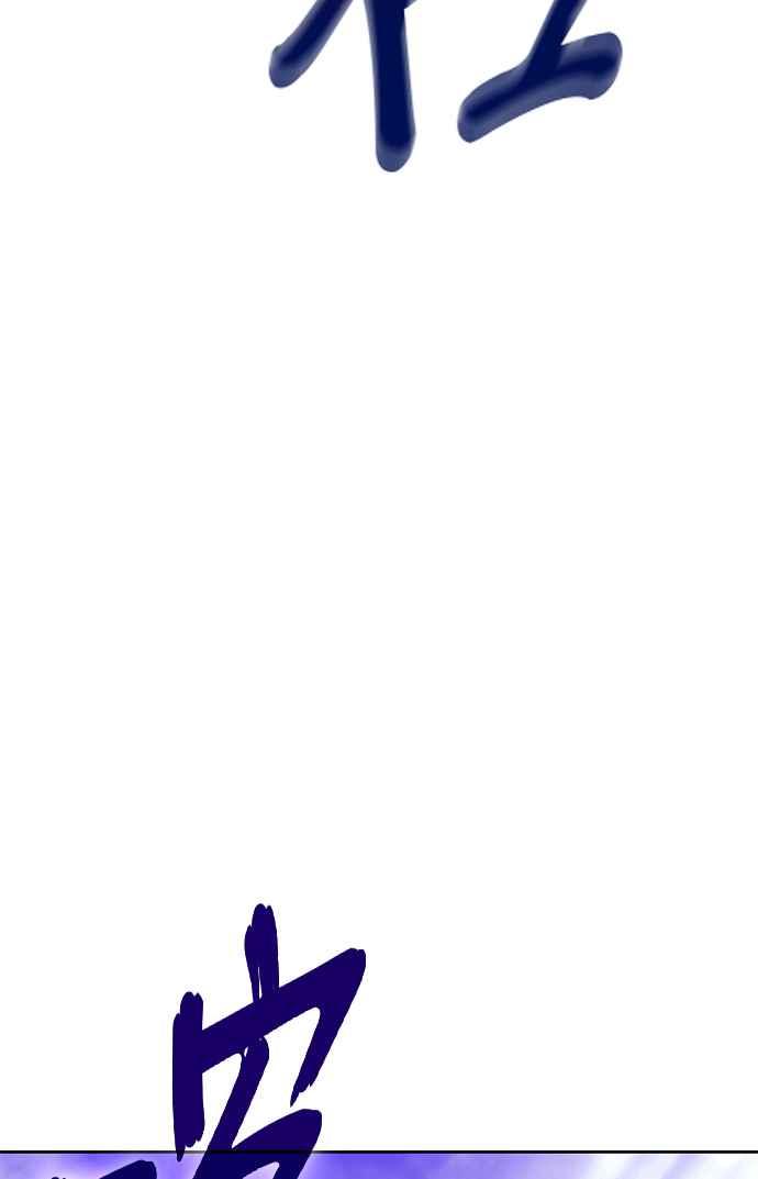 第348页