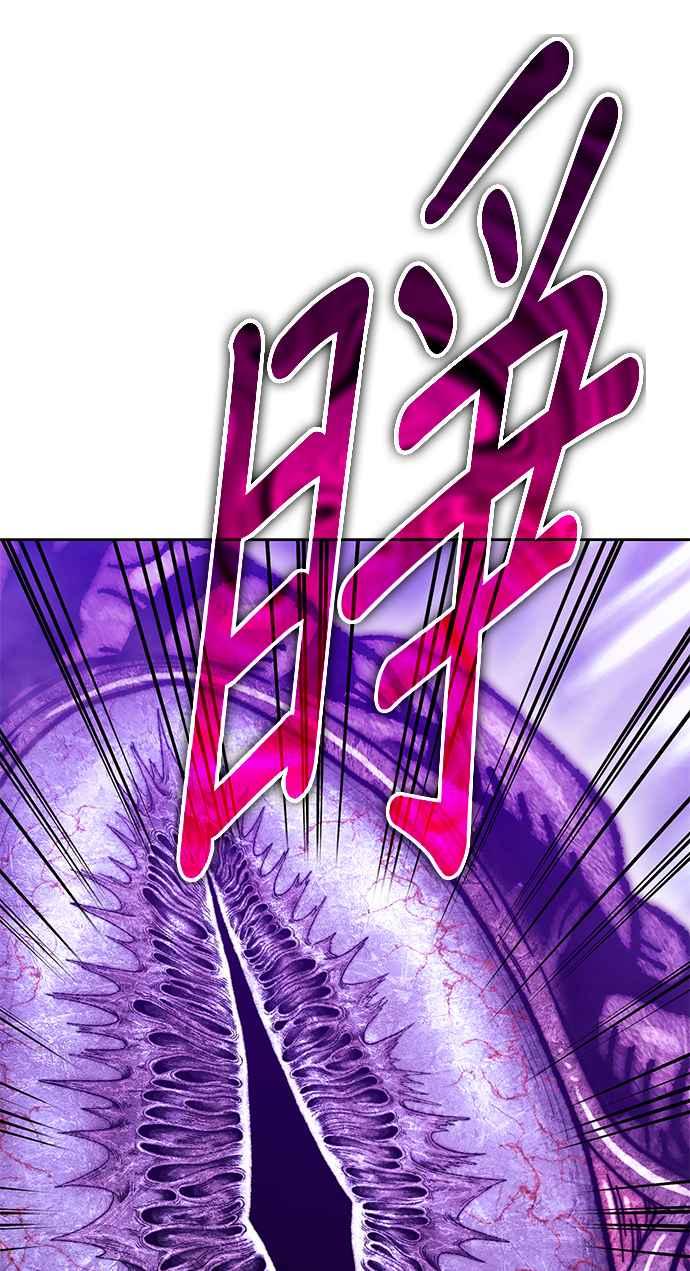第360页
