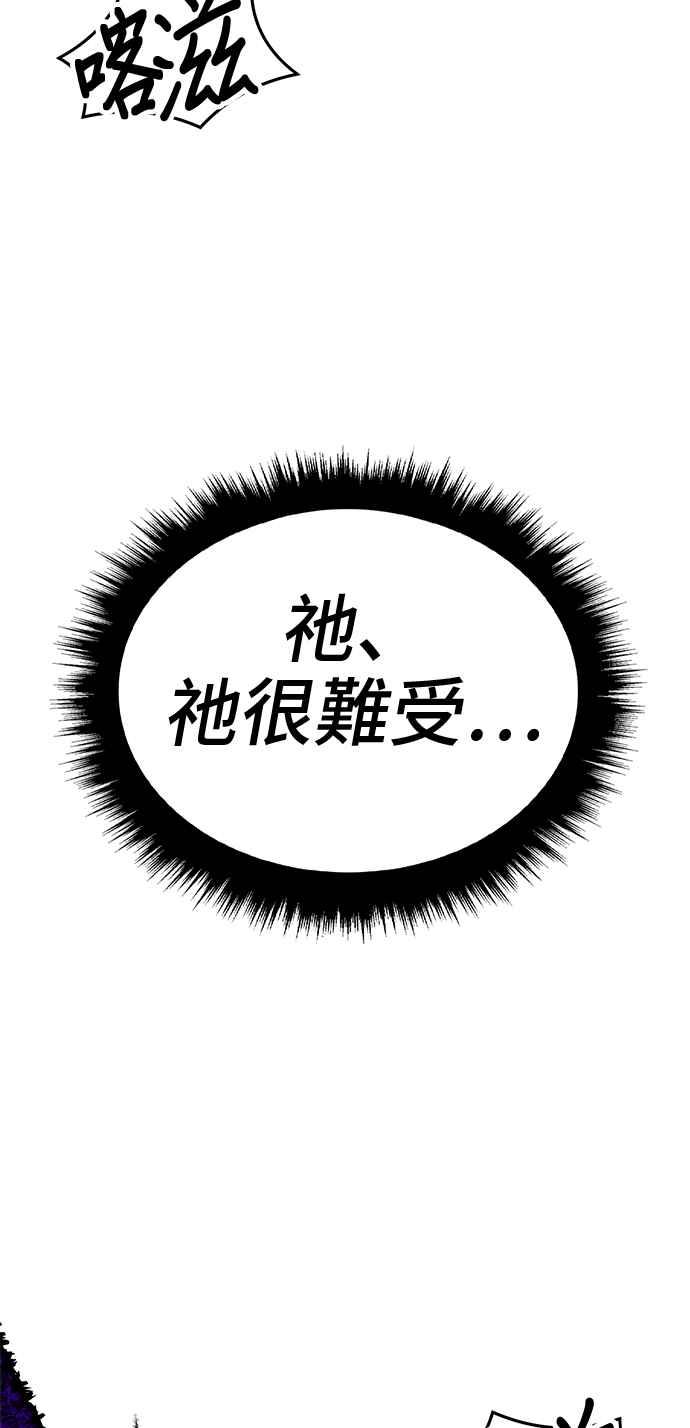 第366页