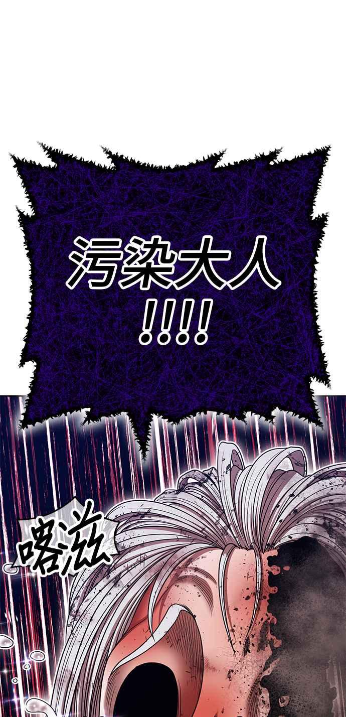 第368页