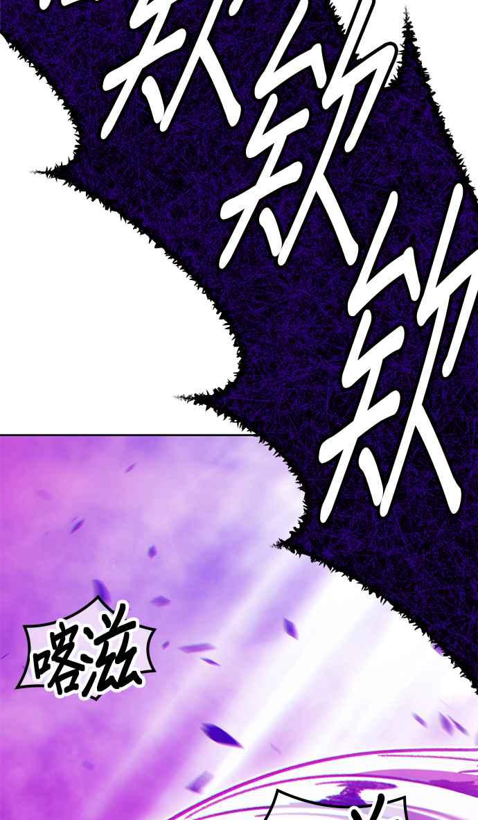 第378页