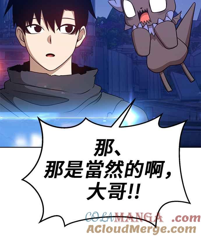 第181页
